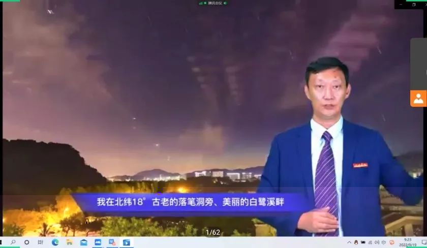 微信圖片_20220922213544.jpg