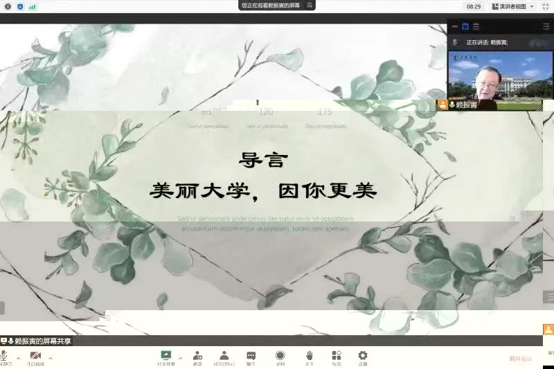 微信圖片_20220922213537.jpg