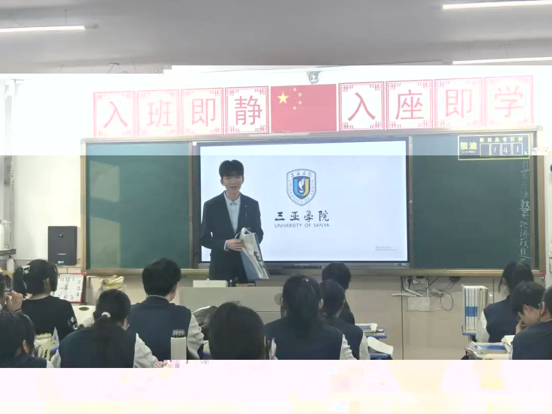 微信圖片_20250212113740.jpg