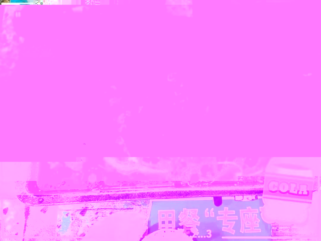 微信圖片_20210727125457.jpg