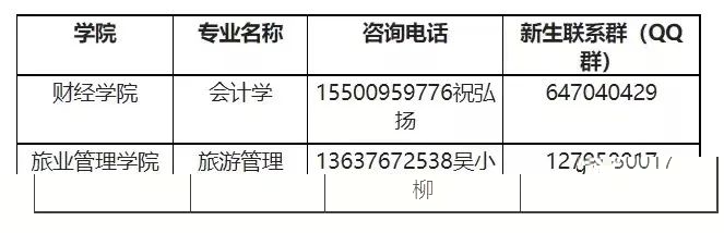 微信圖片_20220829162422.jpg