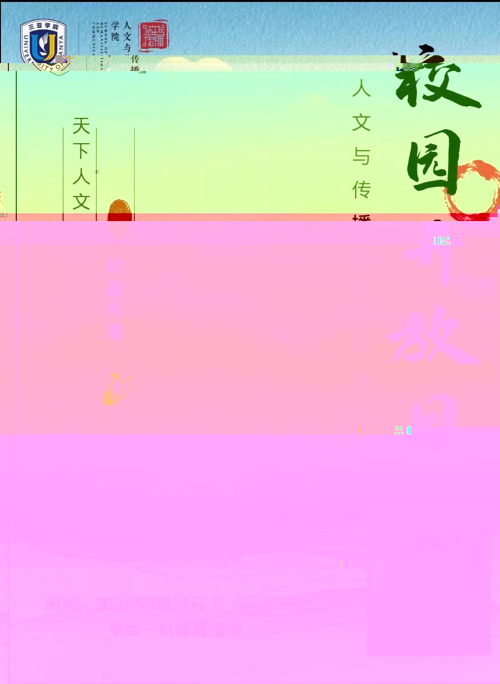 微信圖片_20210622124213.jpg